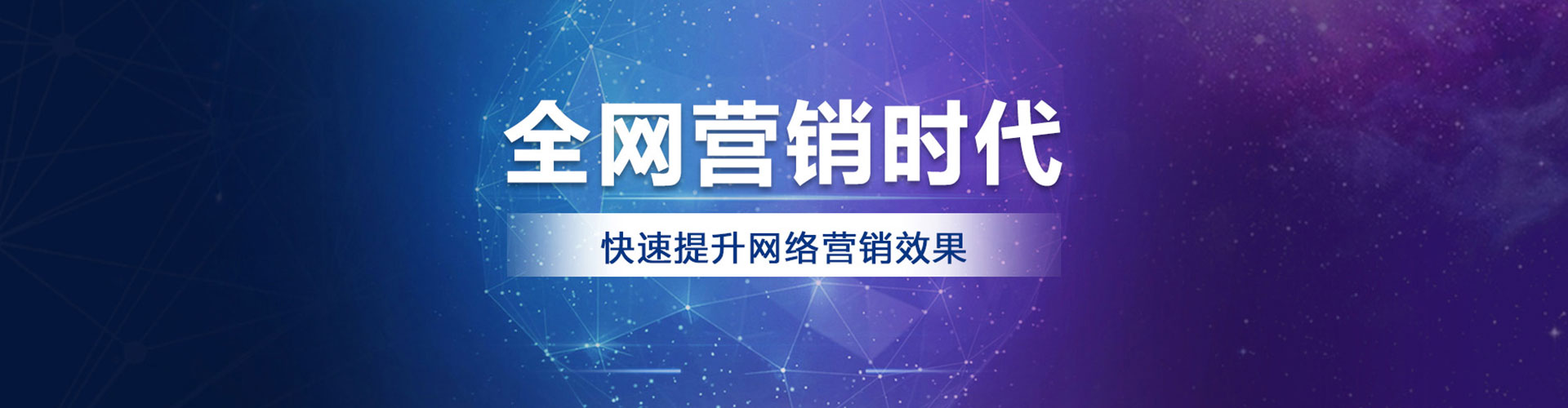 淳化信息流平台