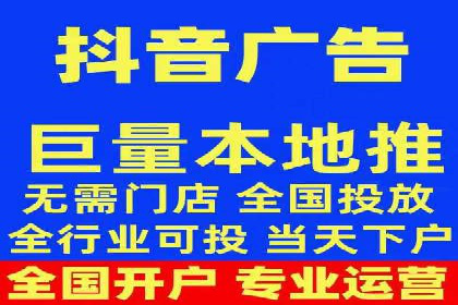 百度广告竞价案例：创意广告投放，实现品牌与用户共鸣